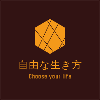 Choose your life.